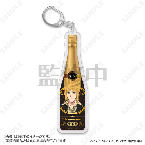 ���Ԃ�ł�ν� �ؼ�ݕ� BIG���ٷ����ް 8. �����̂ݑ��Y 