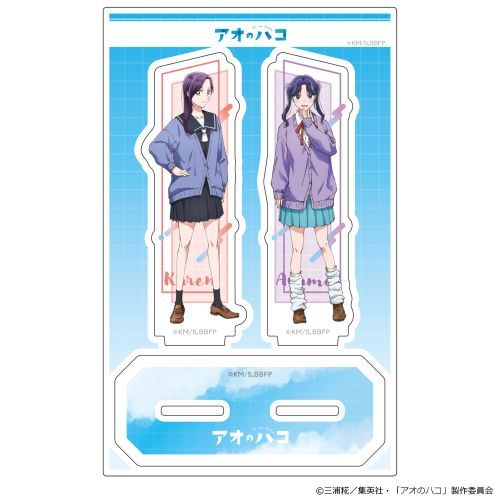 wʺx ٽ 牮ԗ & 牮Ҋ 