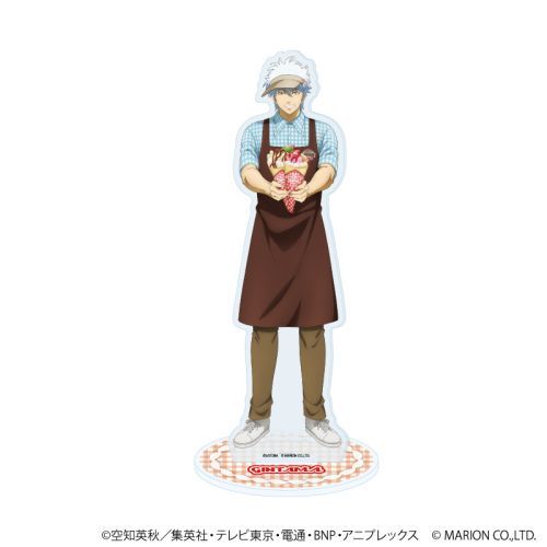 ���ٽ���� �u�⍰�v 13 / ��c�⎞ �ڰ�� Ver. (�`�����낵 �׽�) 