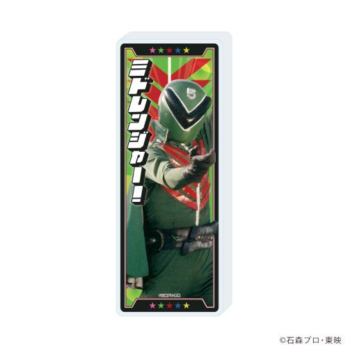 Ʊۯ u閧ݼެv 05 / ݼެ ( ׽) 