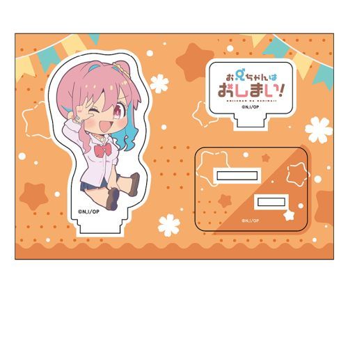 Z͂܂! ؂ ̨ޭ 䌎 