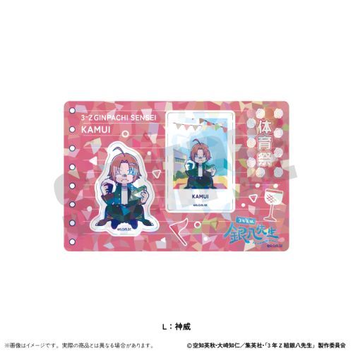 TV u3NZg┪搶v [⍰] ۸ѽï ɂ`Ƃ 2e L _ 