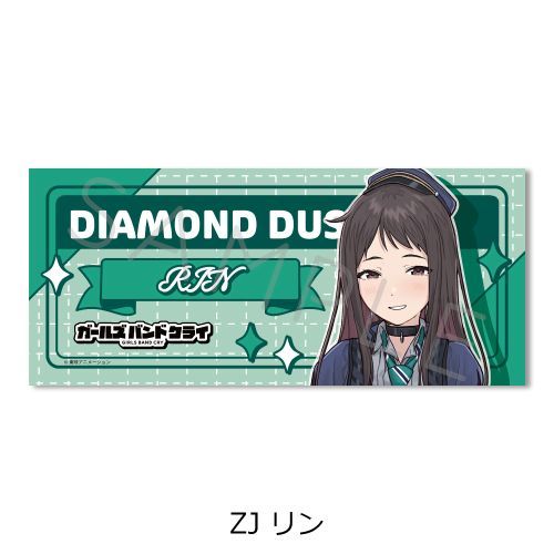  wްٽ޸ײx ̪ ZJ () 