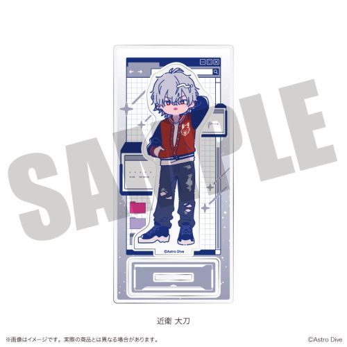 uAstro Divev ٽ ɂ`Ƃ 2e C ߉q品 