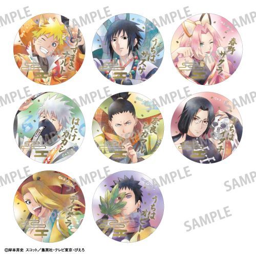 TV wNARUTO -- `x ڰިݸ ޯ / d / бTOUCH BOX 