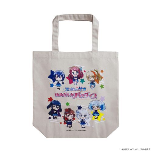  w޻ ߂޲x İޯ y̫Ҳ׽āz 