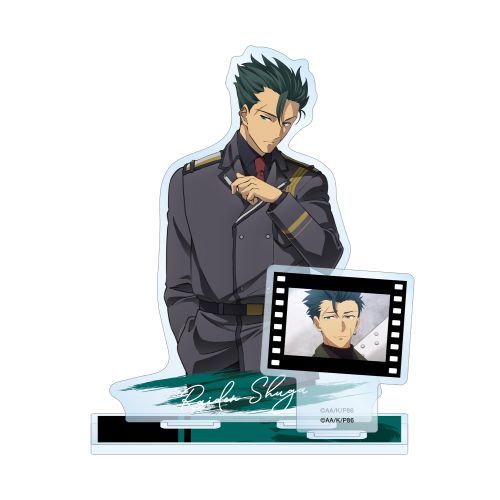 TV u86 -è-v ײݥ ߰tBIGٽ 