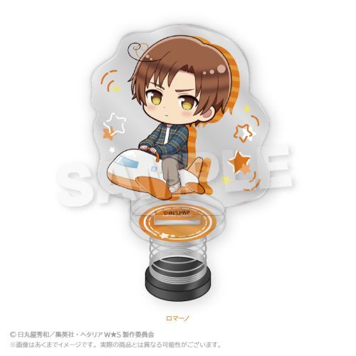 ر WorldStars ΂˱ٽ V Ver. ϰ 