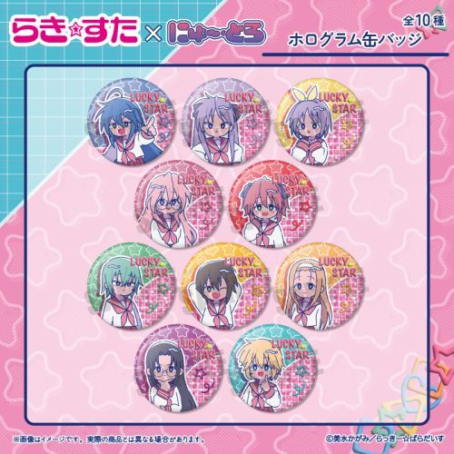 TV w炫x ɂ`Ƃ ۸ъޯ BOX 