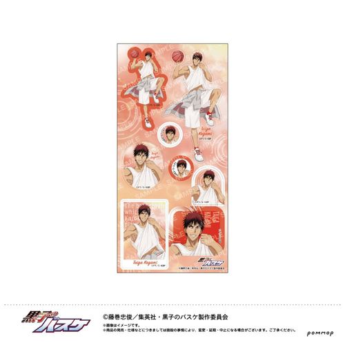 ���q���޽� ��� -�J�オ��- (B �ΐ_���) 