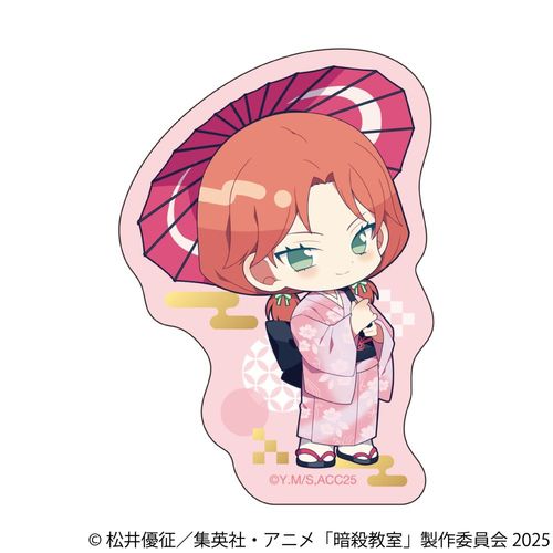 �ÎE���� �ï�� / �����z�� 