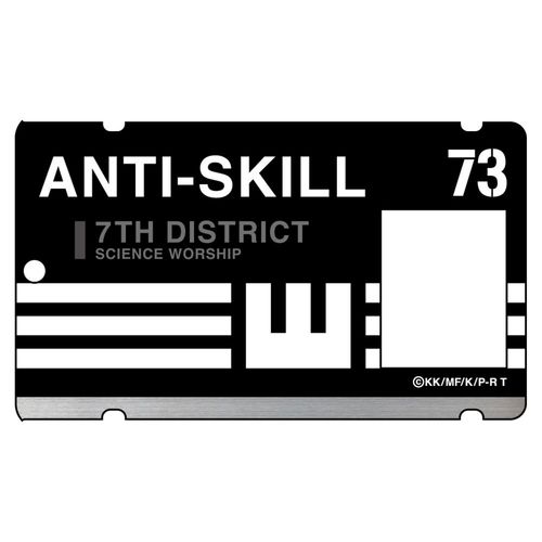 �Ƃ���Ȋw�̒��d���CT �Ȃ肫�� �����߽��� ������ 