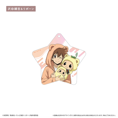 �ƒ닳�t˯���REBORN! ���ٷ����ް ������߼ެ� Ver. ��c�j�g & ��ް� 