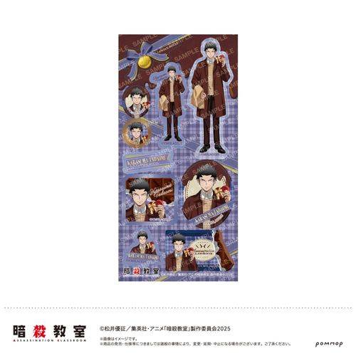 �ÎE���� ��� - �ÎE������� - (E �G�ԈҐb) 