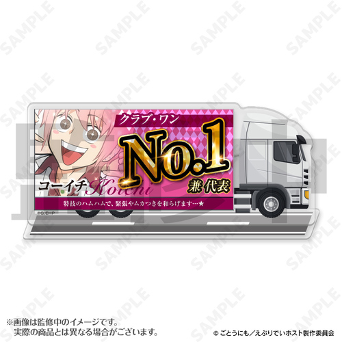 ���Ԃ�ł�ν� ��`�ׯ� ���ٽ���� 1. ���� 