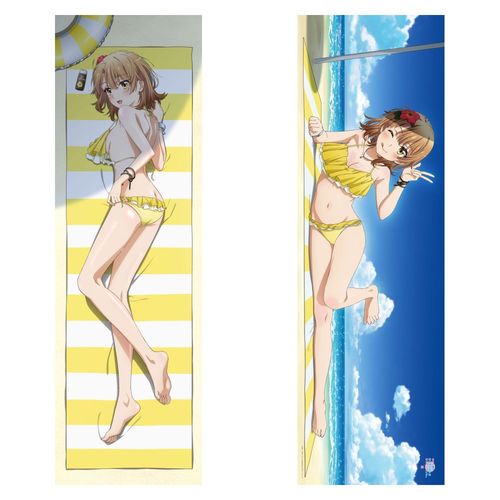 ��͂艴�̐t��޺҂͂܂������Ă���B�� �y�`�����낵�z ���бѕ�������ް ��F����� (����) 