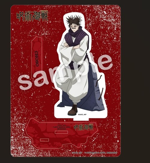 ��p���� GAREKI ���ٽ������ڰ� ���� 