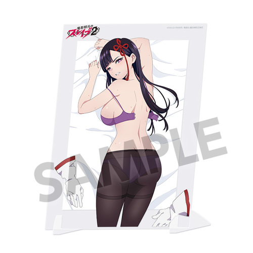 ���s�����̽ڲ�� 2 �`�����낵 �޼ޭ�ٱ�����ڰ� �R��� B 