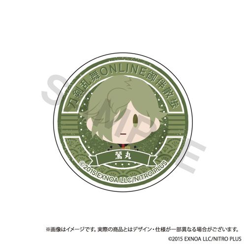 ��������ONLINE �䔺�U�� ��θ�د�� Vol. 9 ��� 