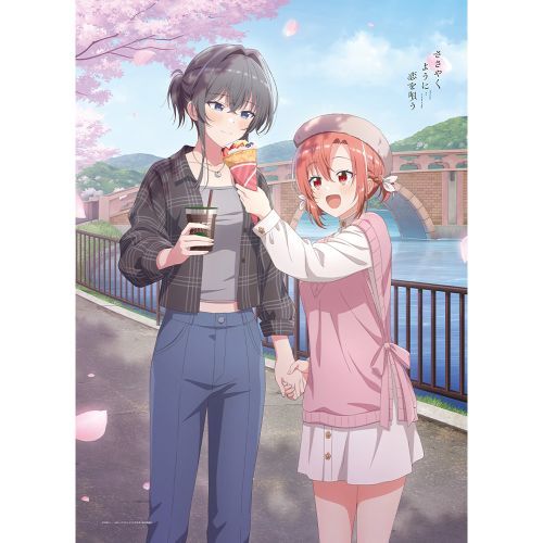 �����₭�悤�ɗ����S�� �`�����낵 B1 ��߽�ذ (�ؖ�Ђ܂� & �����) 