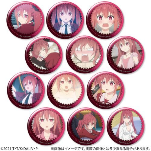 ްĥײ IV ڰިݸ ޯ ܂邲Ƌ՗ BOX 