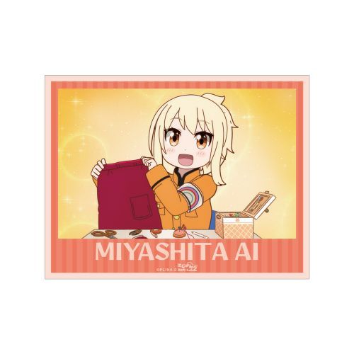 �ɂ���� ���ɂ߰�����2 �{���� ��ʎ� �ï�� 