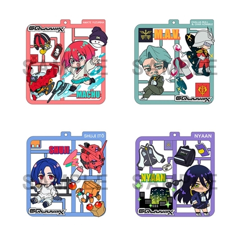 ՂƂꂭ @mGundam GQuuuuuuX BOX 