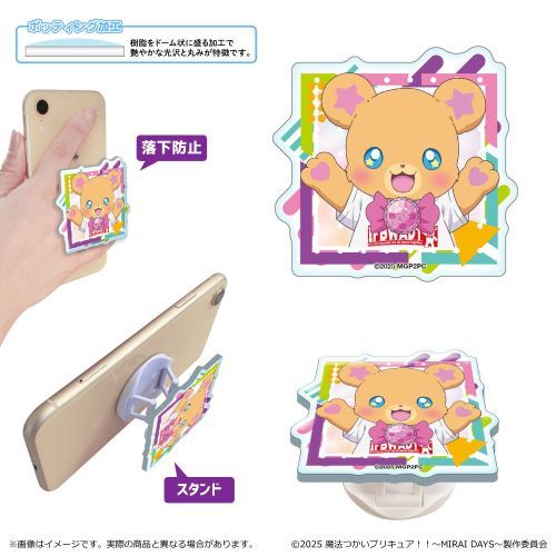 ���@������ط��!! �` MIRAI DAYS �` ��θ�د�� / ���� 