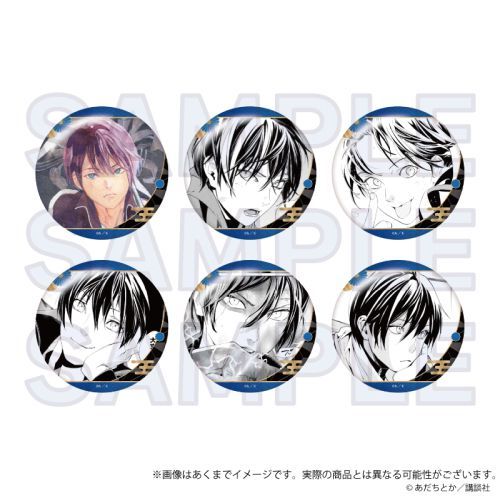 ׶ ڸ݊ޯ Vol.2  BOX 