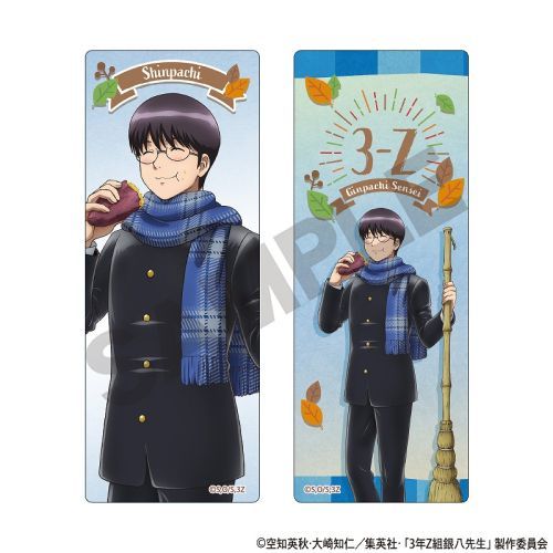 3NZg┪搶 [⍰] ر  uV Ă 