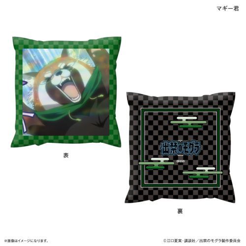 TV woւӸׁx ܂ ϷްN 