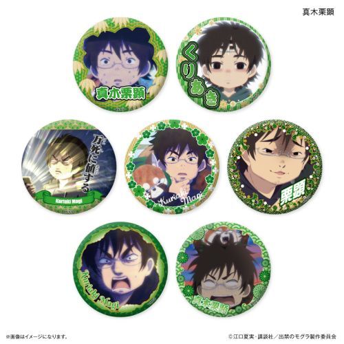 TV woւӸׁx  ^،I ڰިݸ ޯ BOX 