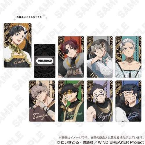 WIND BREAKER ڰިݸ ۸Ѷ  Ver. BOX 