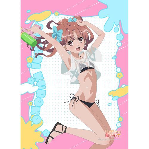 ƂȊw̒dCT `낵 B2 ߽ذ (䍕q / V) W 