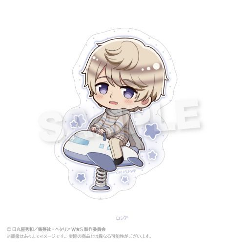 ر WorldStars ޲Ľï V Ver. ۼ 