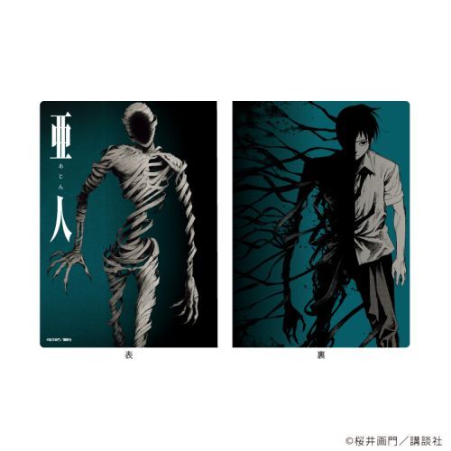 б߽Ķް ulv 01 / i\ & i\ IBM ( ׽) 