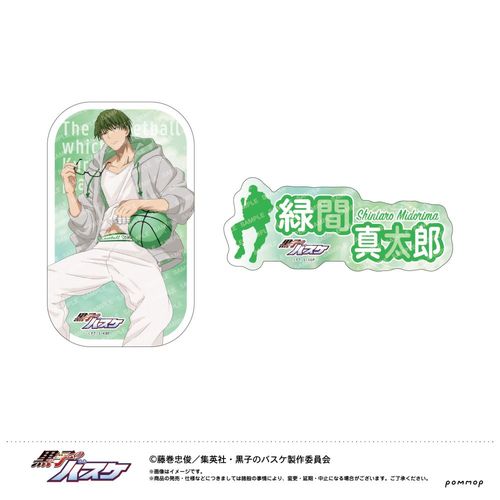 ���q���޽� �޲��ļ�پ�� -�J�オ��- (D �ΊԐ^���Y) 