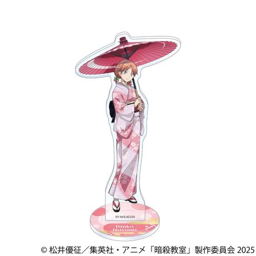 �ÎE���� ���ٽ���� / �����z�� 