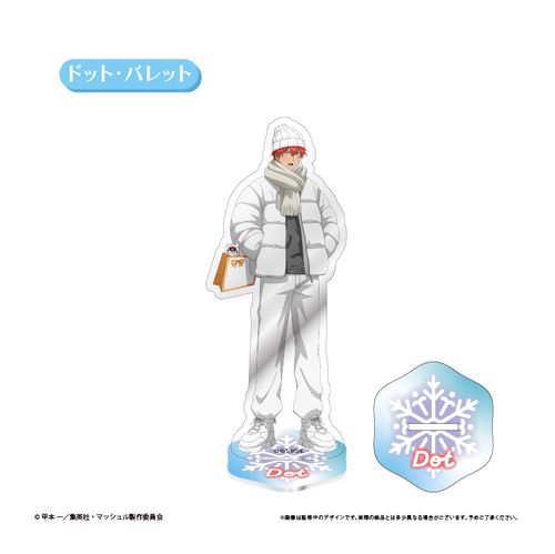 ϯ��� -MASHLE- ���ٽ���� White Winter Ver. �ޯ� 