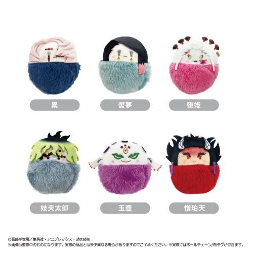 Sł̐n ҂ʂ Vol. 4 BOX 