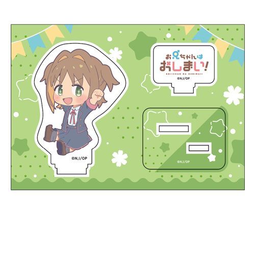 Z͂܂! ؂ ̨ޭ Ԃ 
