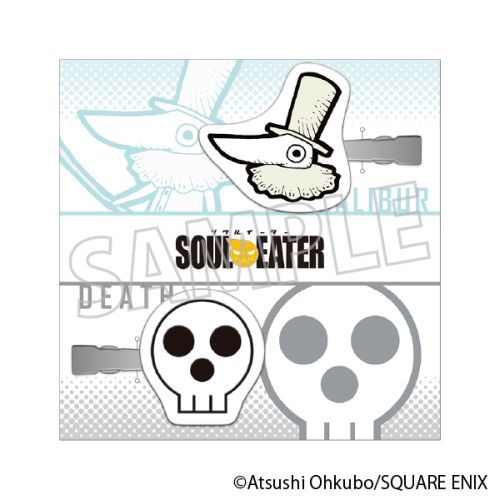 SOUL EATER Oد 