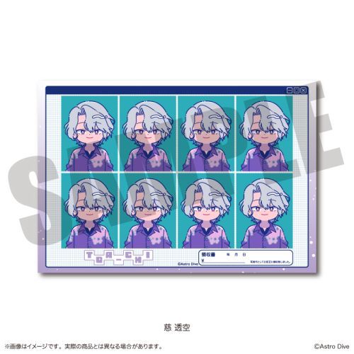 uAstro Divev ؖʐ^ï ɂ`Ƃ 2e B  