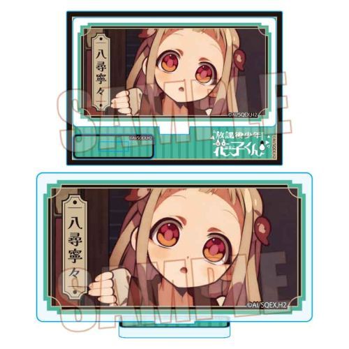 ذ ƽ Part.2 ی㏭NԎq / qJX A 