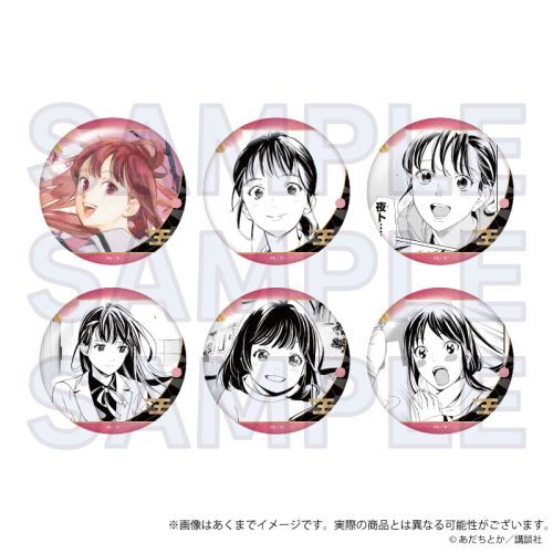 ׶ ڸ݊ޯ Vol.2 Ђ BOX 