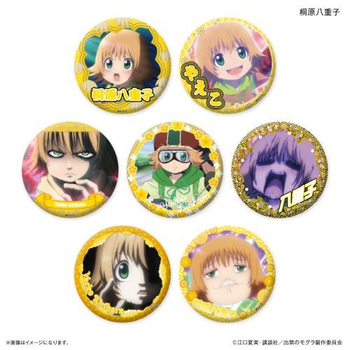 TV woւӸׁx  ˌdq ڰިݸ ޯ BOX 