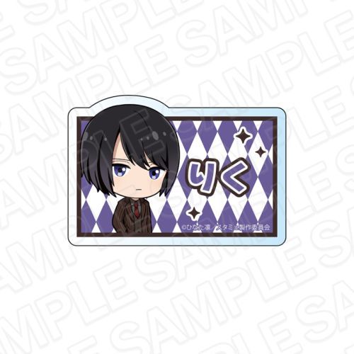 TV uЭ Žv Oޯ gH ̫ Ver. 