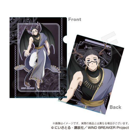 WIND BREAKER ر̧  Ver. G 