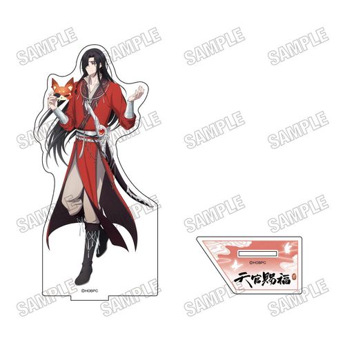 ��� �u�V������ �ǁv �`�����낵 BIG���ٽ���� �yVol. 2�z (2) �ԏ� 