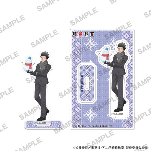 �ÎE���� ���ٽ���� ��V�� Ver. �G�ԈҐb 